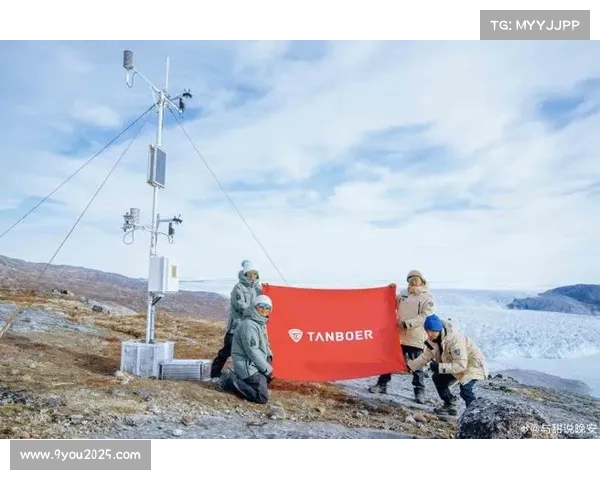 坦博尔成为奥地利单板滑雪国家队官方服饰供应商。