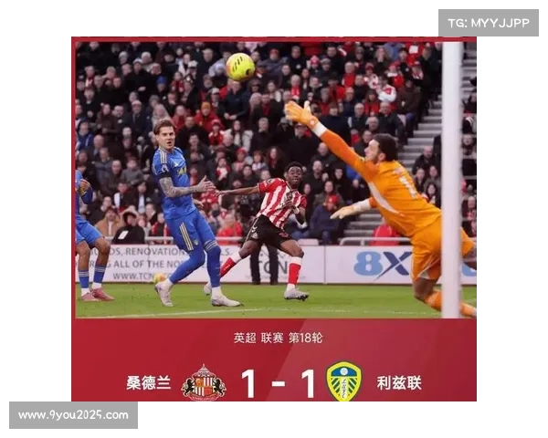 热刺1-1桑德兰，主场球迷嘘声折射球队状态低迷